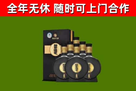 藤县区烟酒回收习酒1988.jpg