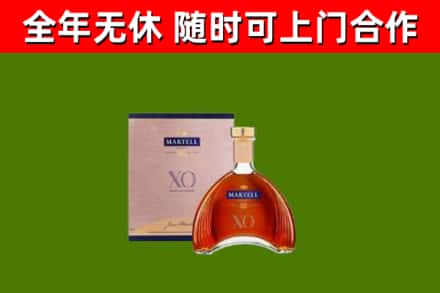 藤县区烟酒回收马爹利洋酒.jpg